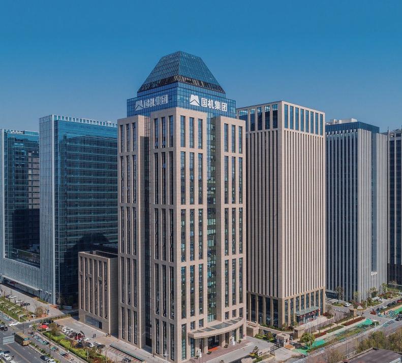 SUMEC company building